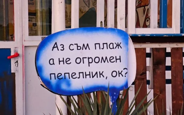 زوم گلکسی S24 اولترا در مقابل گلکسی S23 اولترا