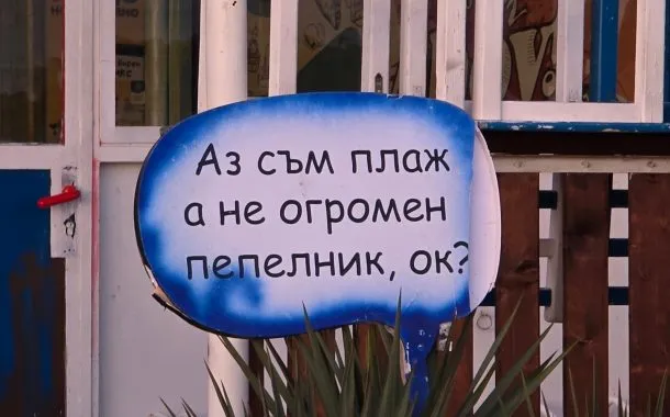 زوم گلکسی S24 اولترا در مقابل گلکسی S23 اولترا