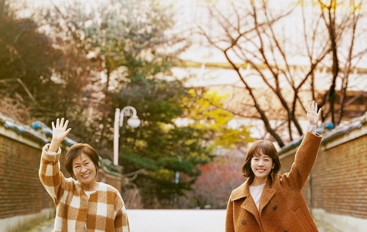 نور چشمانت (The Light in Your Eyes)