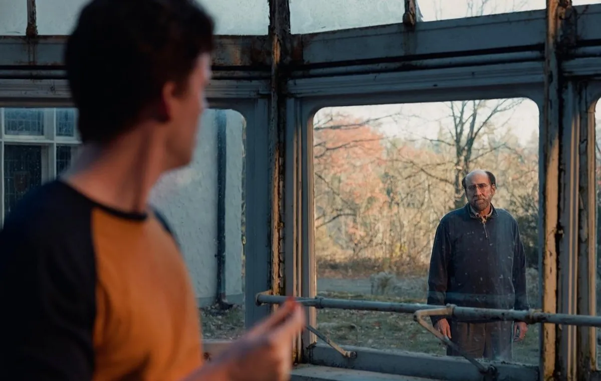 دریم سناریو