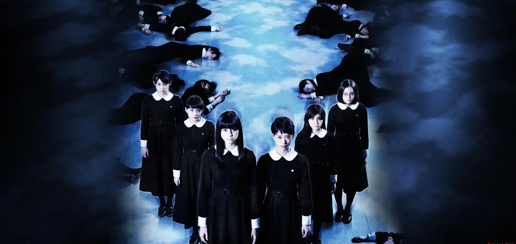 فیلم فیتال فریم