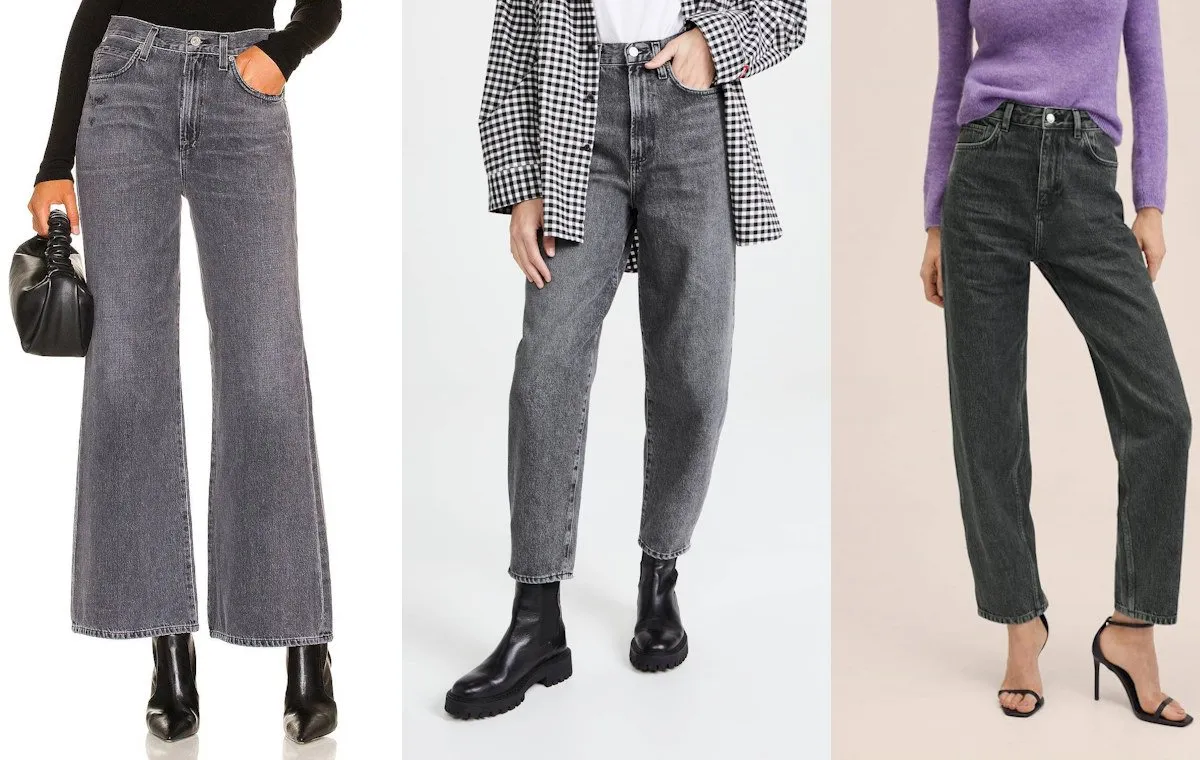 شلوار جین زنانه خاکستری