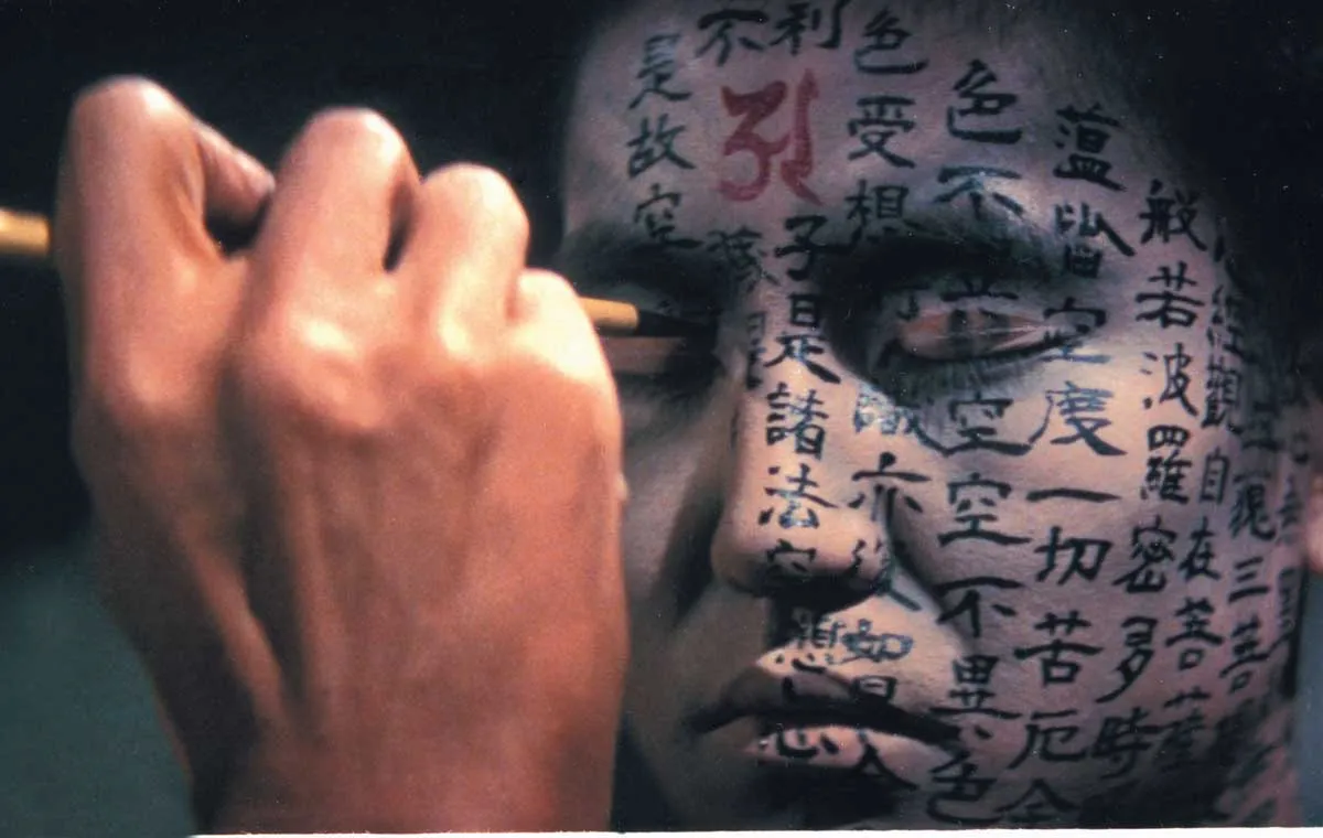 فیلم ترسناک