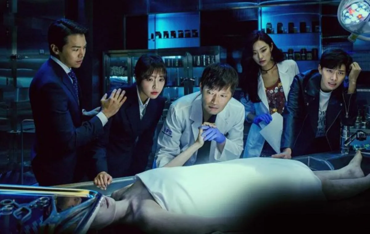 زوج محقق (Partners For Justice)