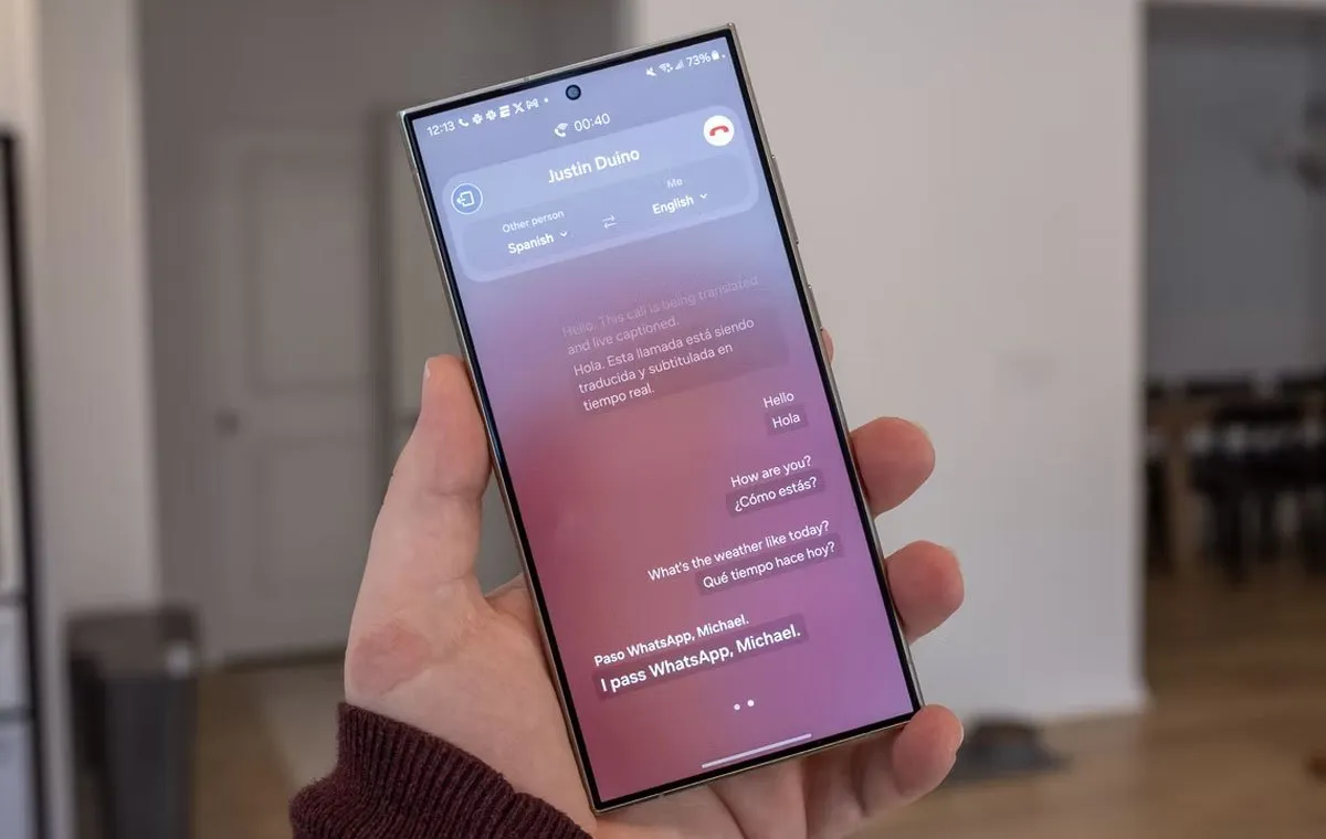 هوش مصنوعی سامسونگ