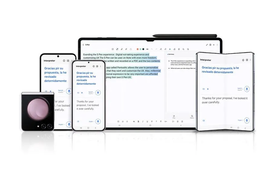 هوش مصنوعی سامسونگ