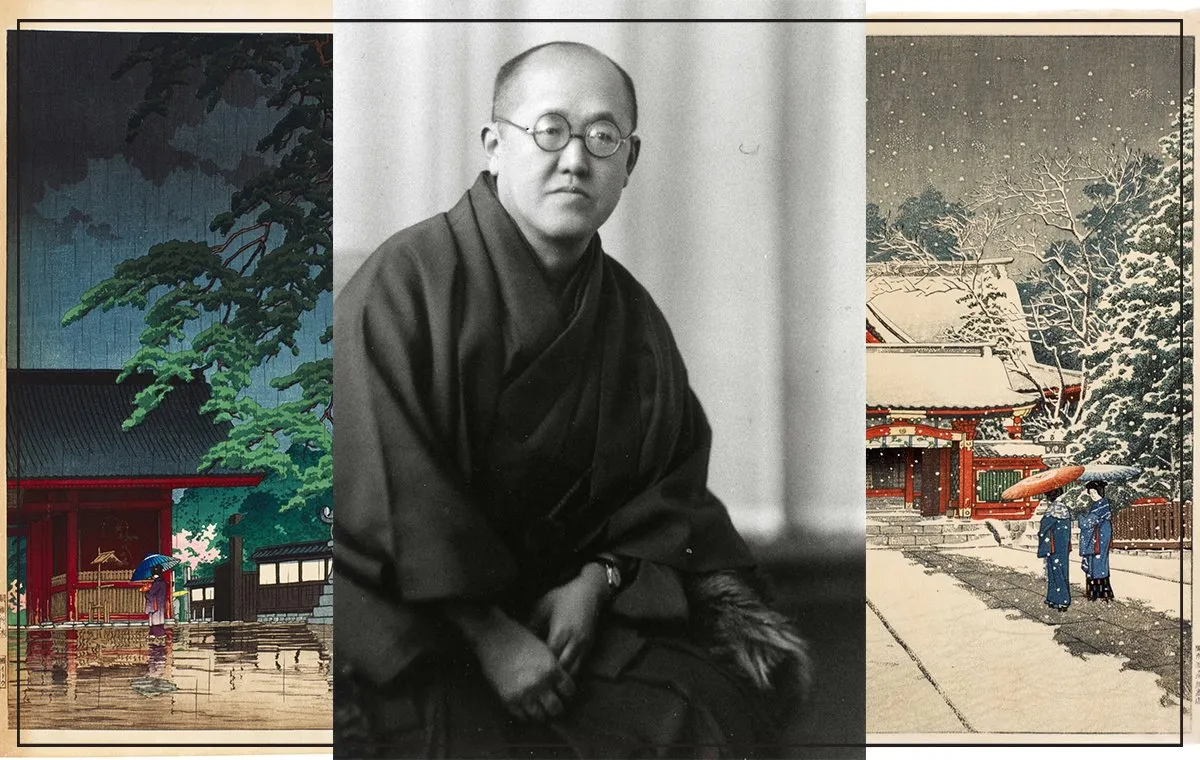 هاسویی کاواسه