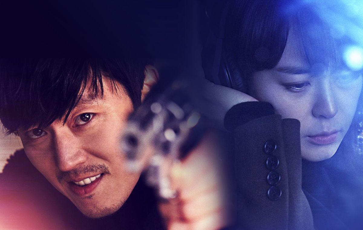 سریال پلیسی کره‌ای صدا