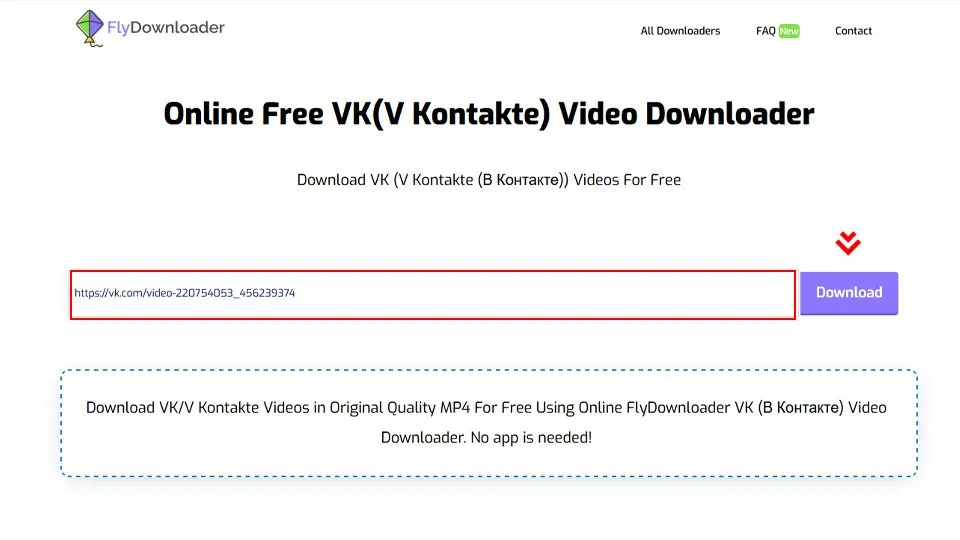 آموزش دانلود از یوتیوب