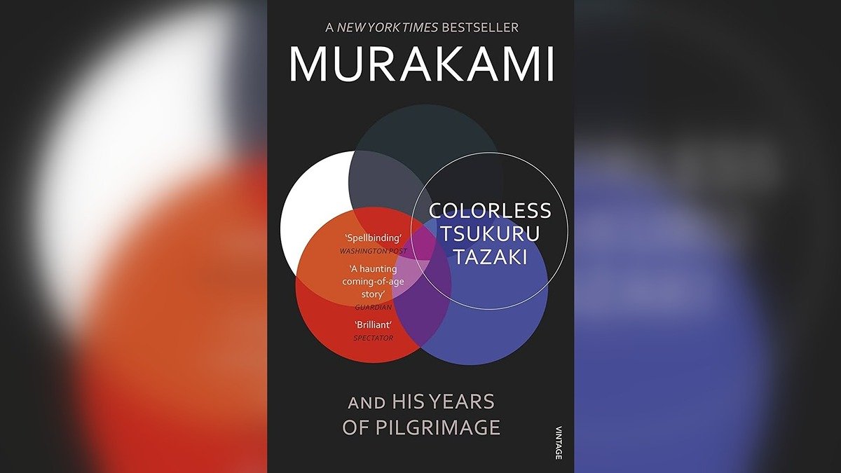 کتاب سوکورو تازاکی بی‌رنگ و سال‌های زیارتش