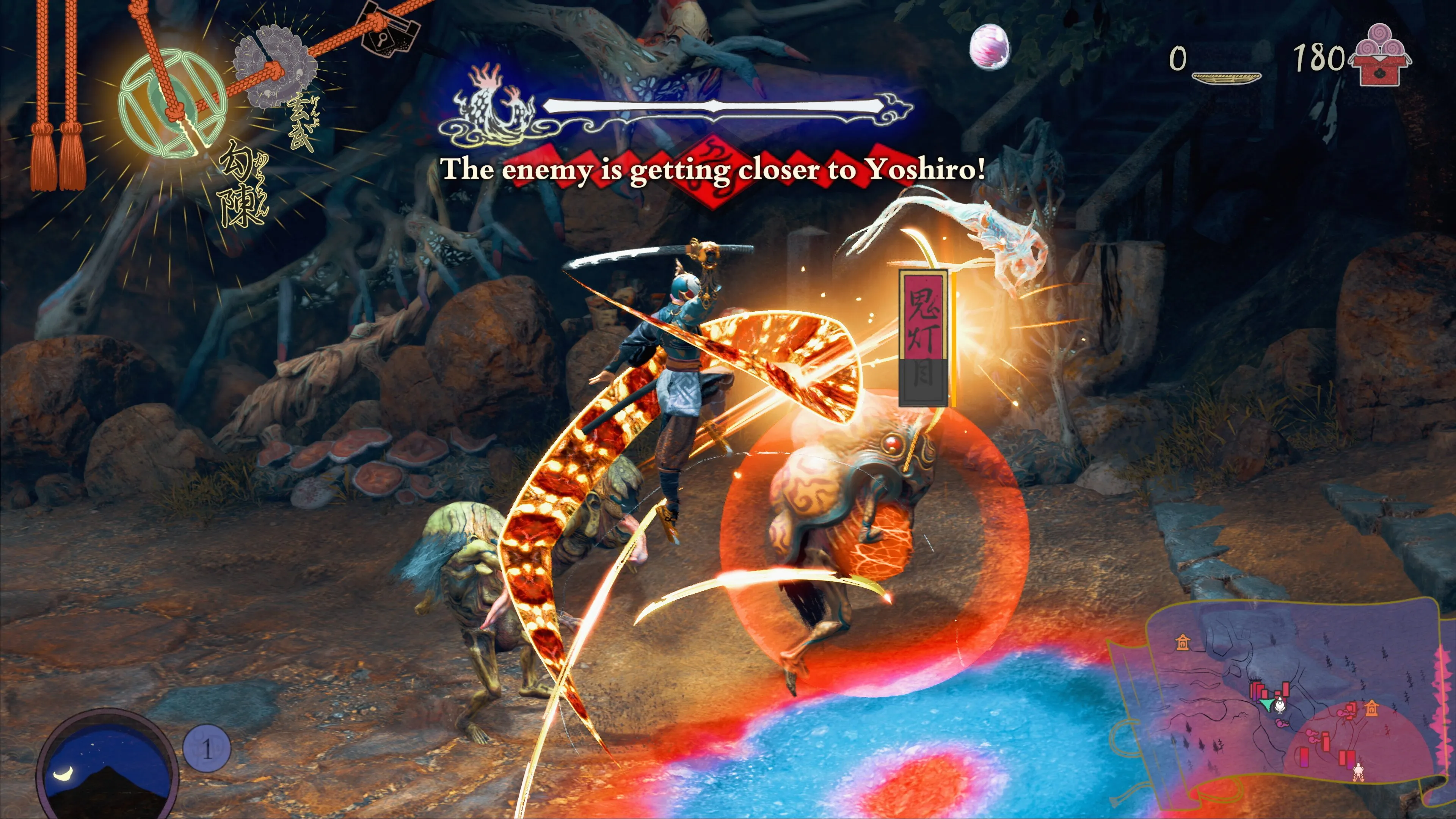 بازی Kunitsu-Gami