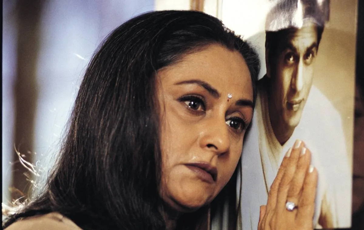 گاهی شادی گاهی غم