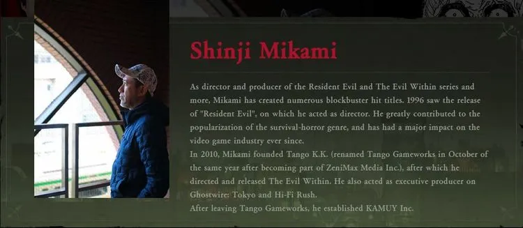 شینجی میکامی