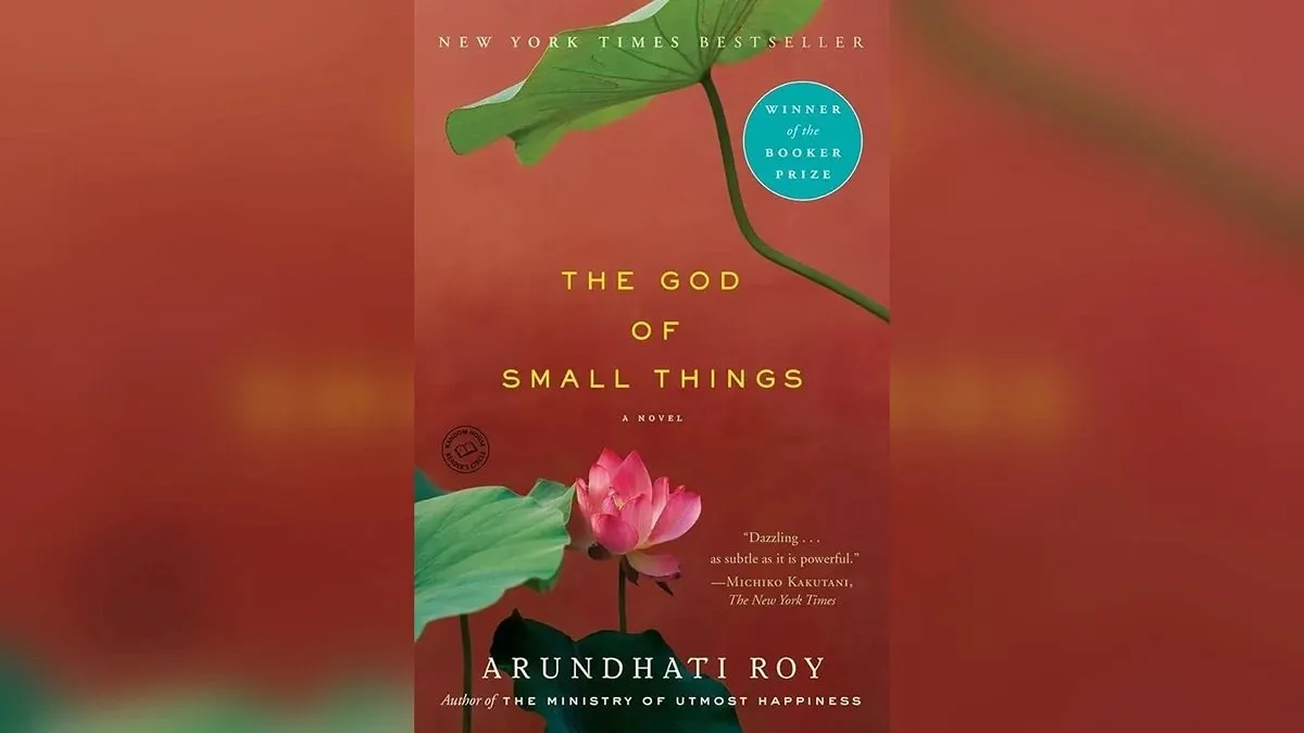 کتاب خدای چیزهای کوچک