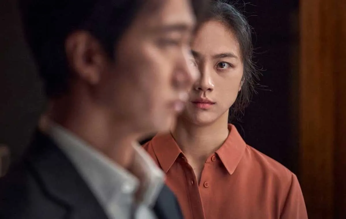 فیلم پیچیده تصمیم رفتن