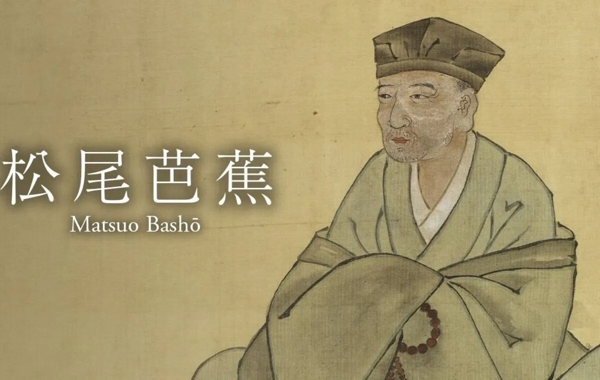 ماتسوئو باشو