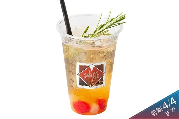 نوشیدنی جونون