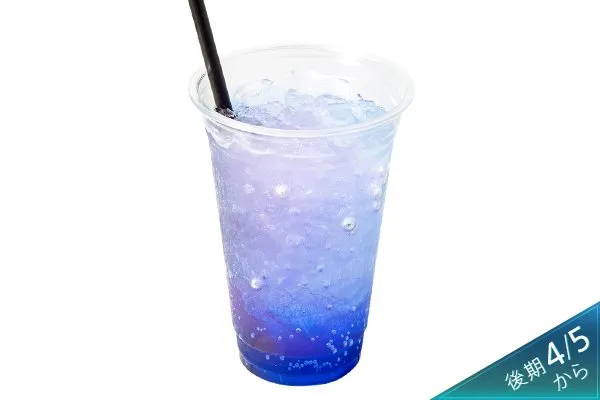 نوشیدنی پلینتاریوم