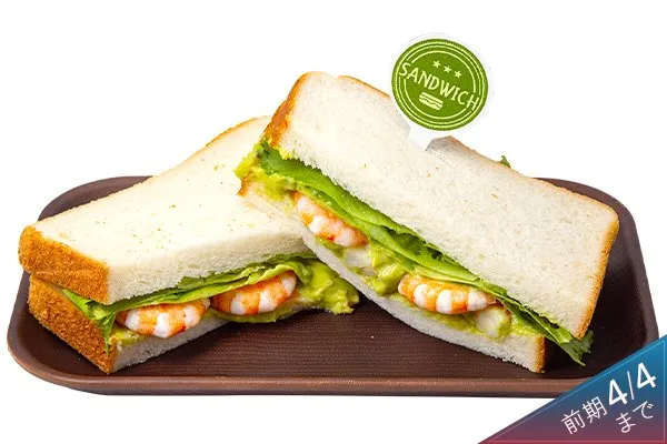 ساندویچ کالم