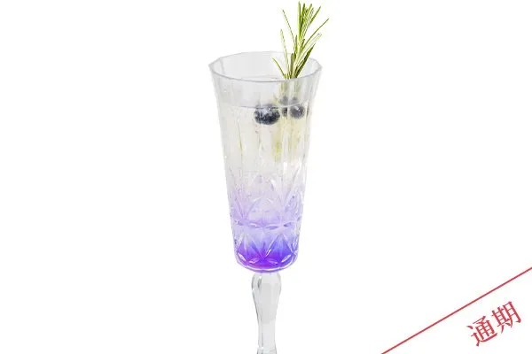 نوشیدنی سفیروث