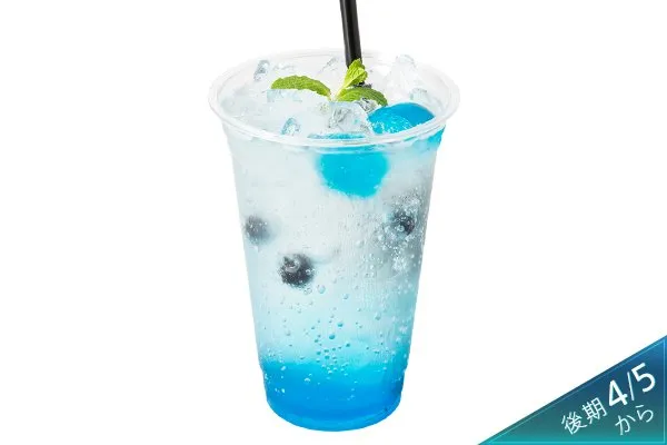 نوشیدنی تیفا