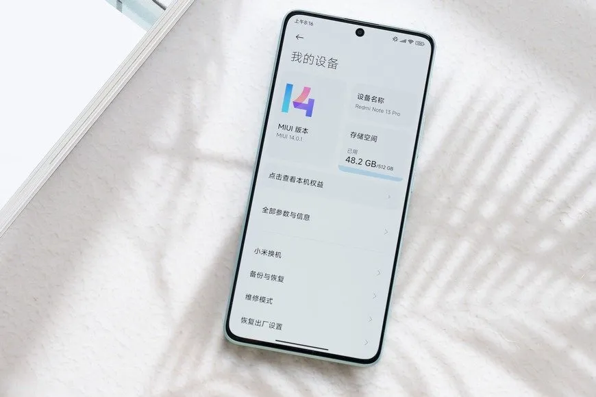 خریدن ردمی نوت 13 پرو 5G