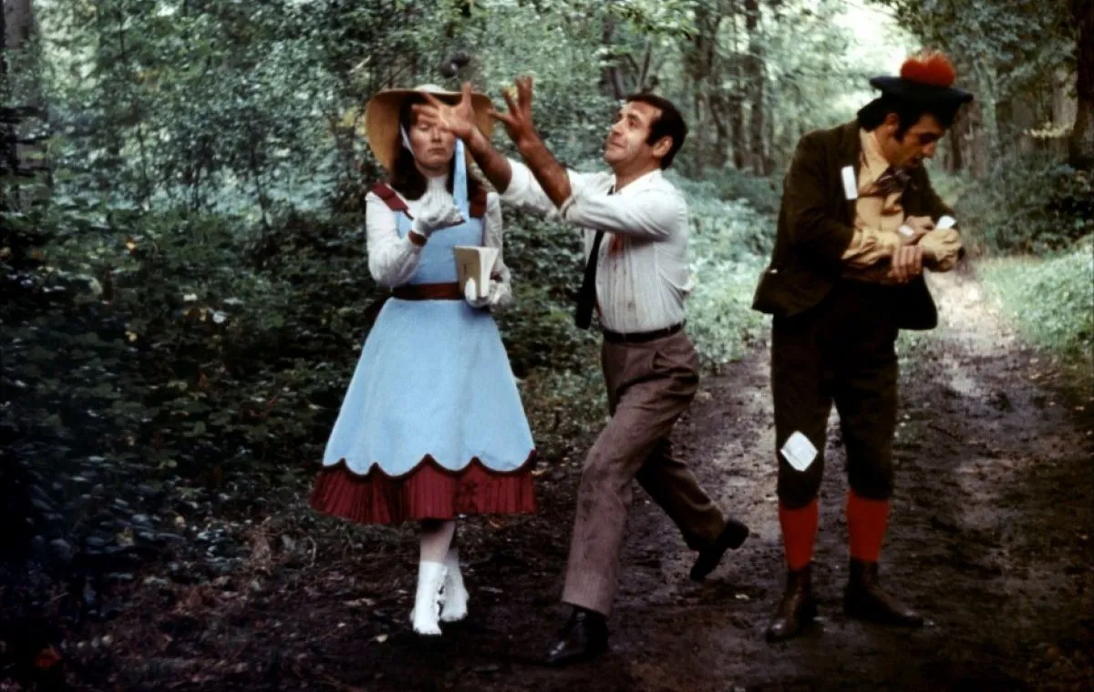 تعطیلات آخر هفته (Weekend)