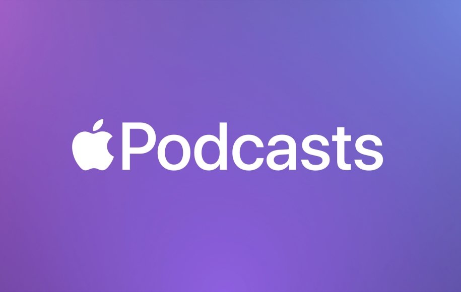 اپل پادکست (Apple Podcasts)
