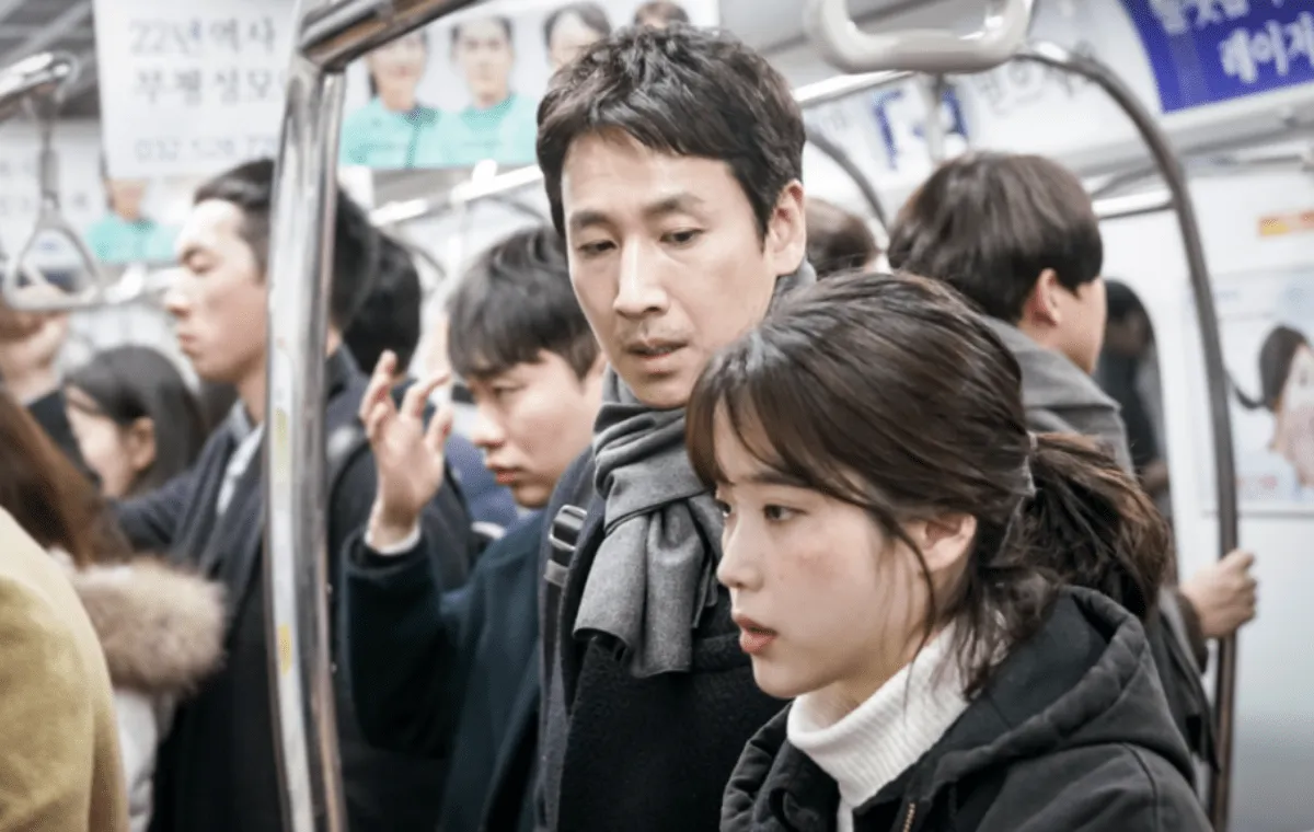 بهترین سریال‌های آیو که باید ببینید : سریال آجوشی من