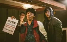 بهترین سریال‌های کره‌ای بر اساس داستان‌های واقعی که باید ببینید