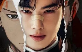 سریال‌های چا اون وو