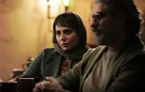 نقد فیلم تارا