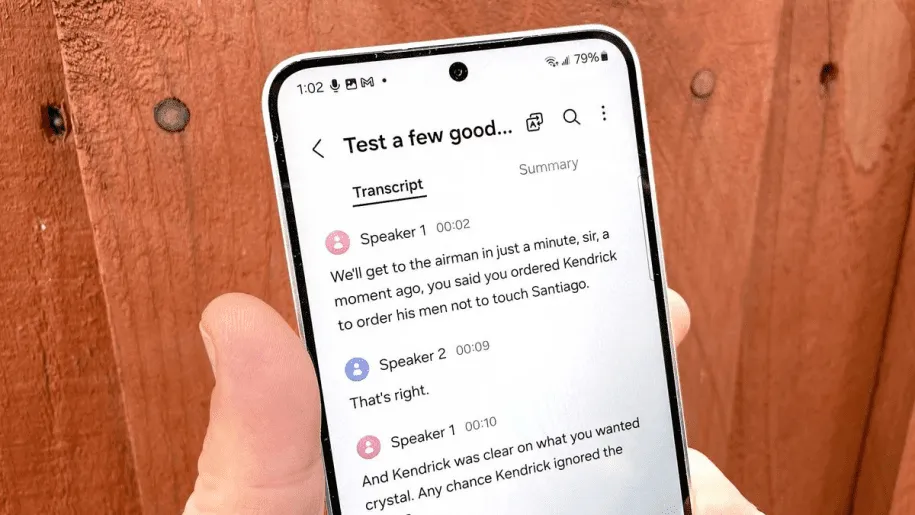 اپلیکیشن Recorder سامسونگ