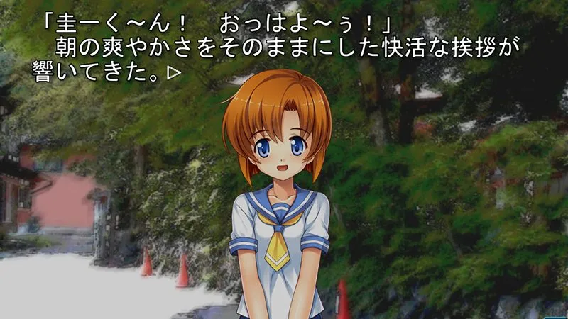 رمان‌های صوتی Ryukishi07