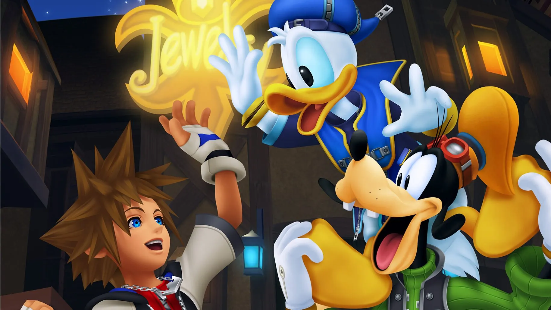 کینگدام هارتس