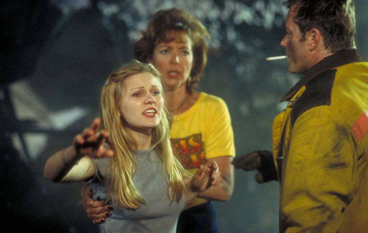 آخر خوشگلها