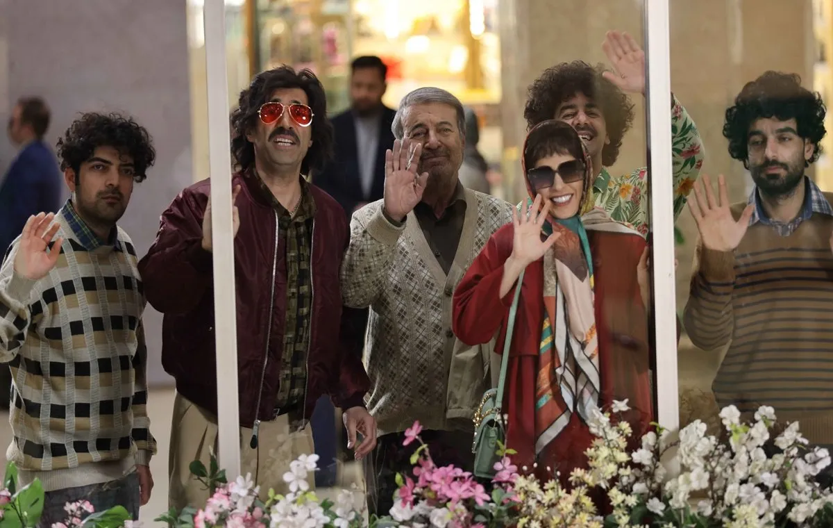 سریال اکازیون