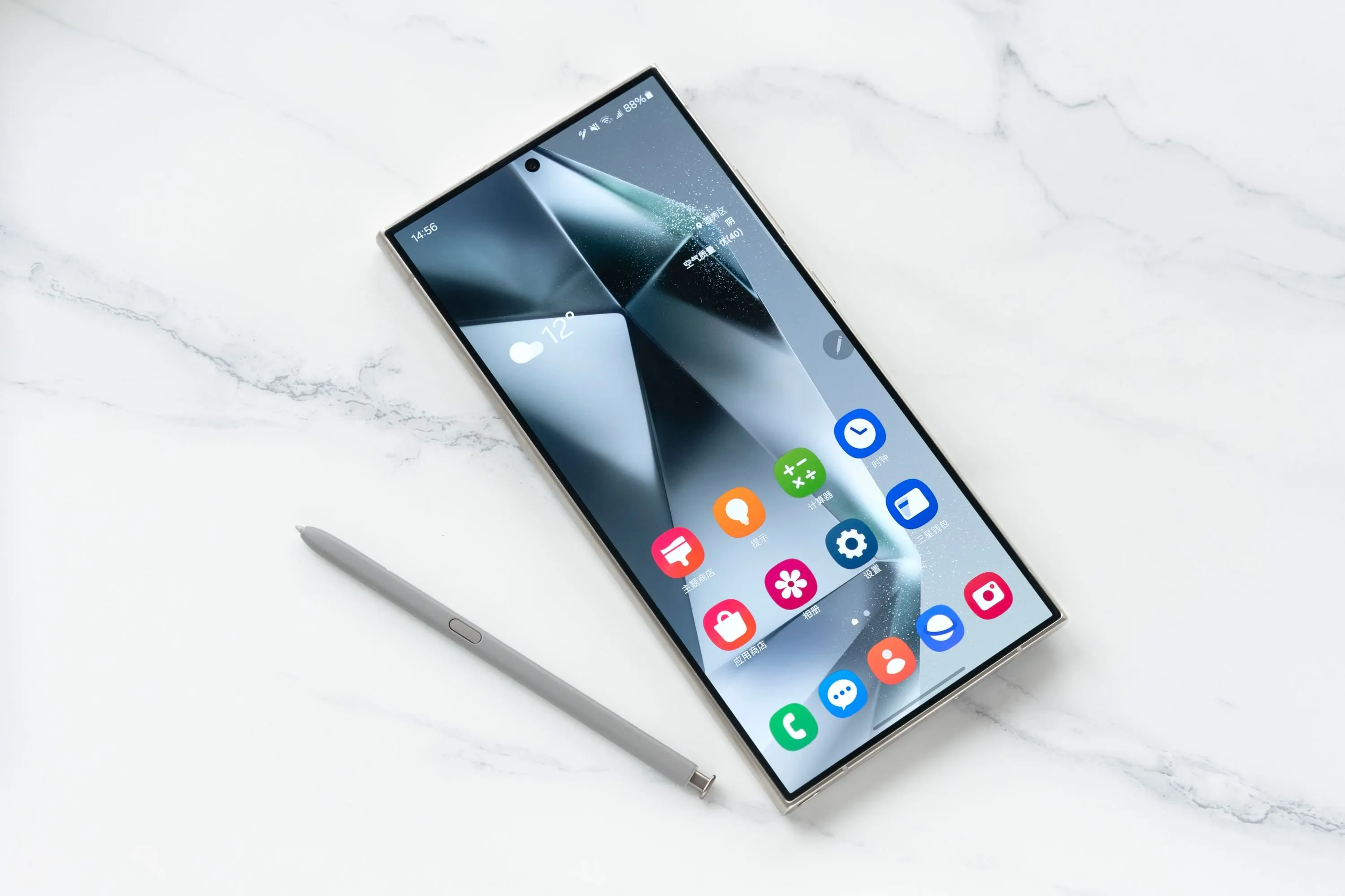 گلکسی S24 اولترا