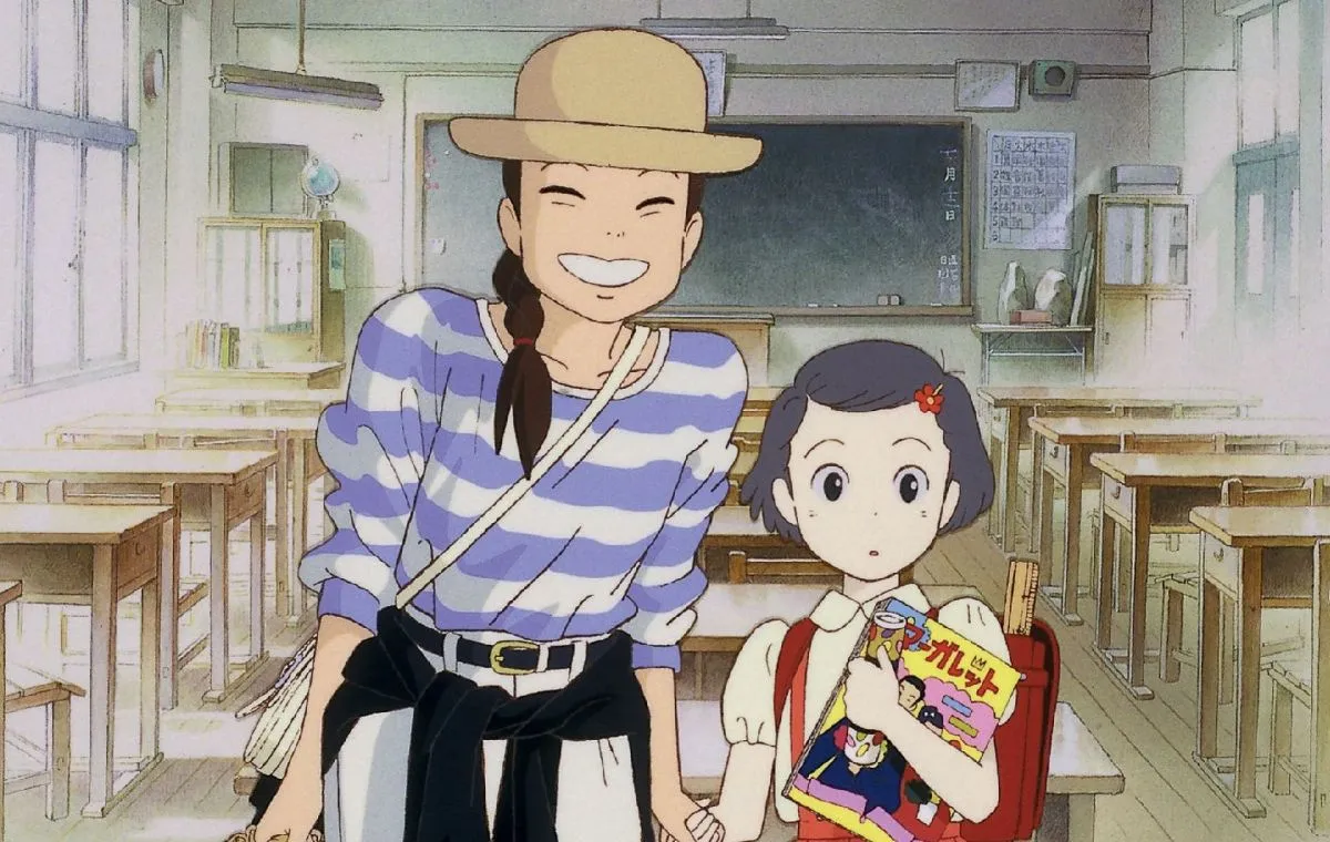 همین دیروز (Only Yesterday)