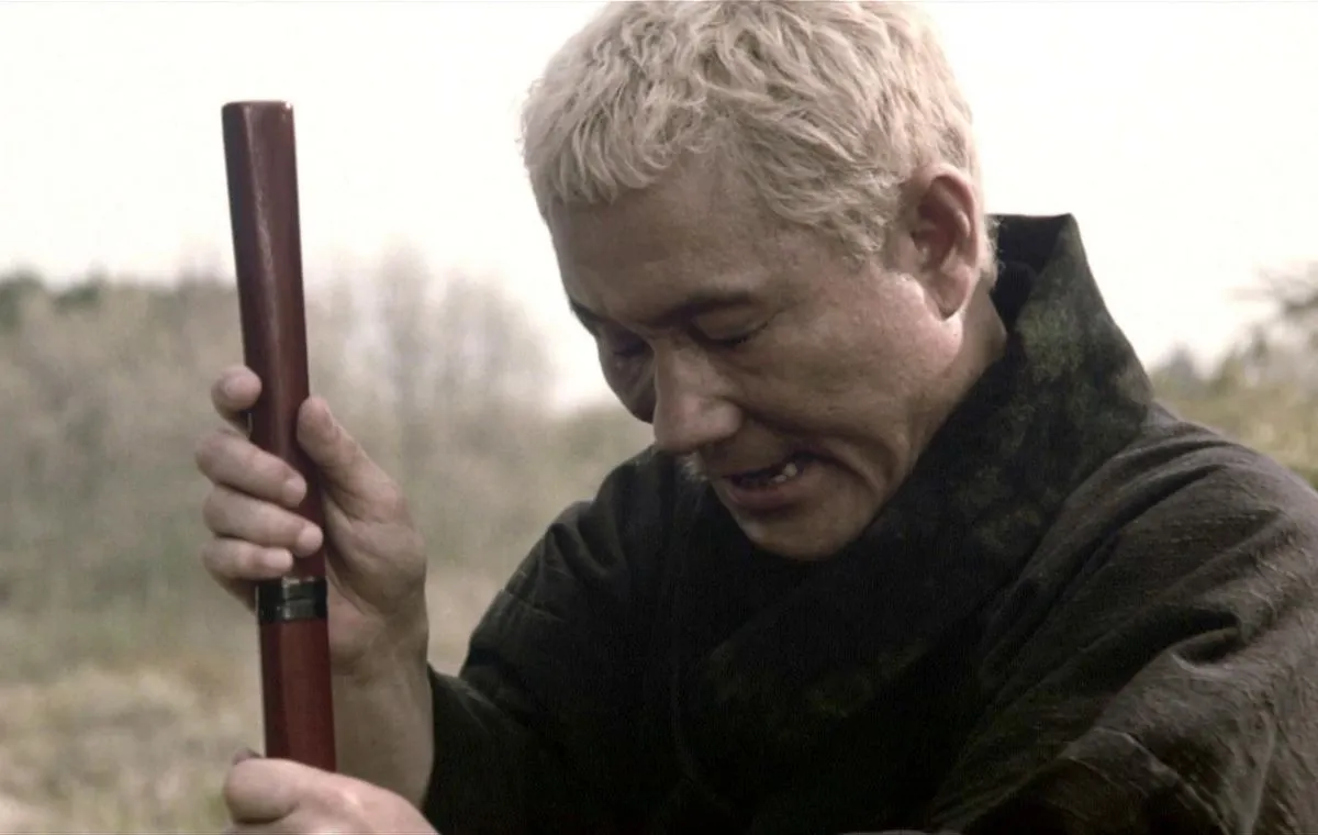 زاتویچی نابینا