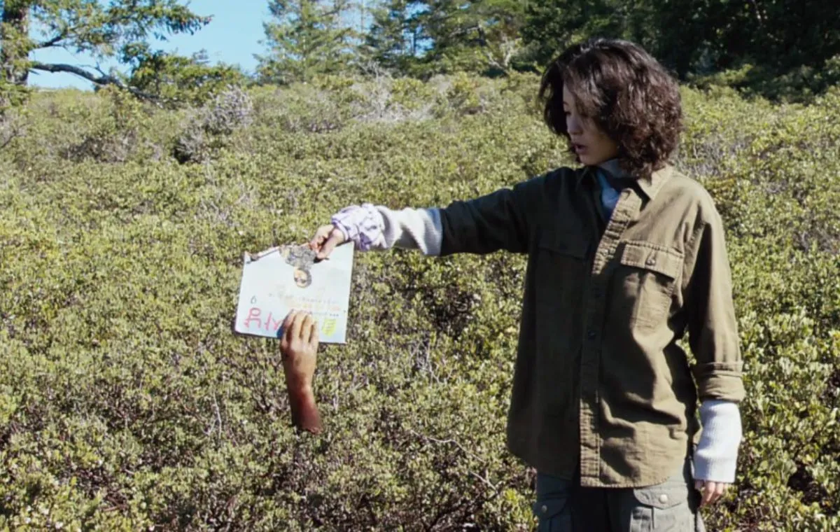 فیلم کرهای «گراز»