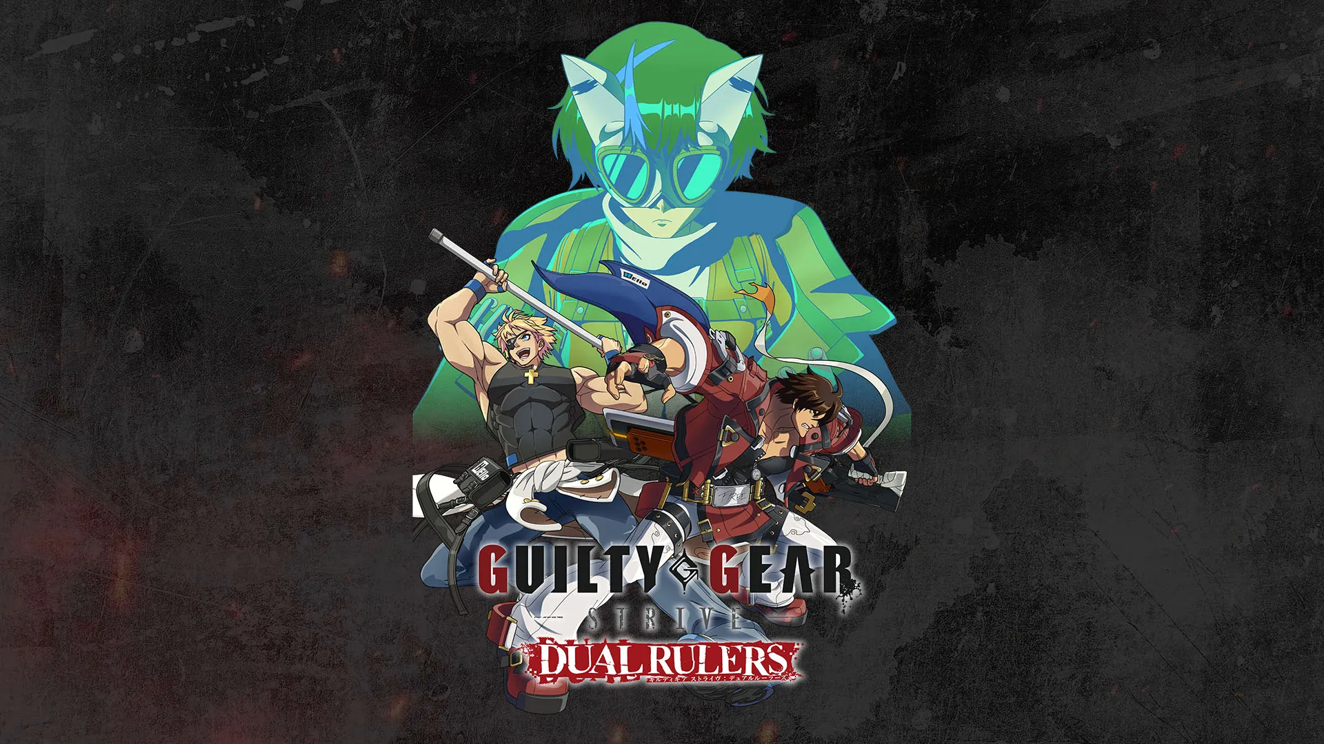 انیمه Guilty Gear Strive: Dual Rulers