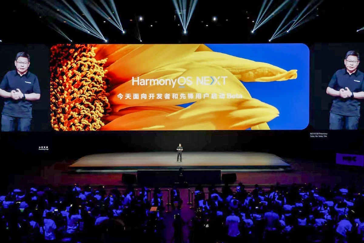 HarmonyOS NEXT هواوی