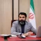 واردات کالاهای IT