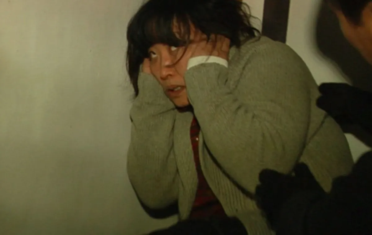 فیلم کرهای «نامرئی 2: تعقیب صدای روح»