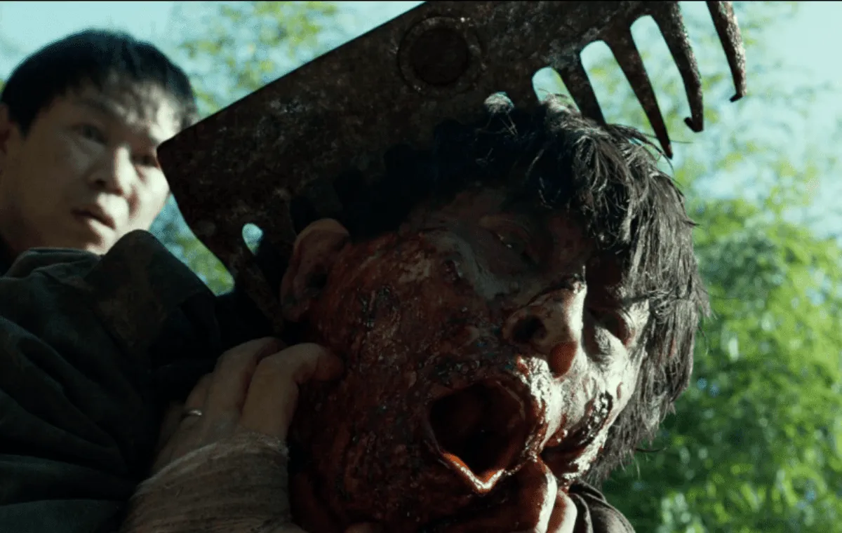 فیلم ترسناک کرهای «شیون»