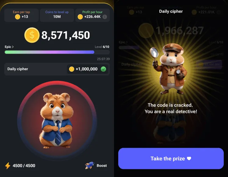 کد مورس در همستر کامبت