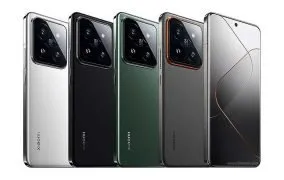 شیائومی 15 پرو