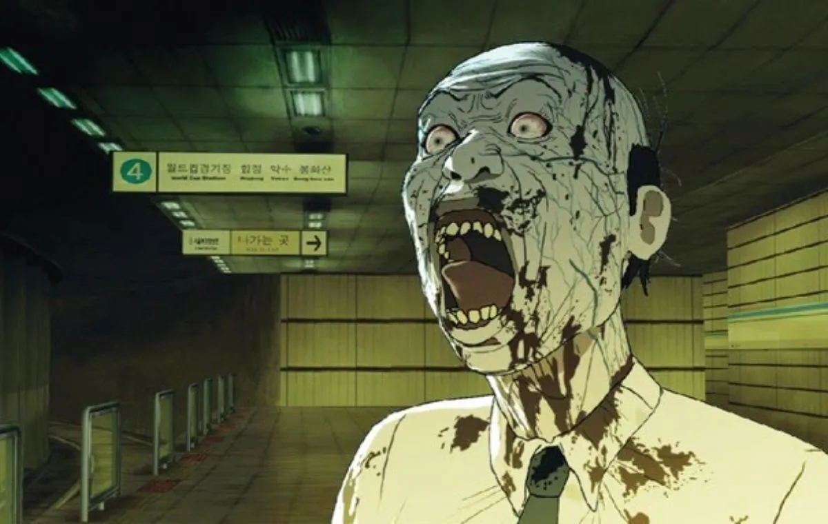 فیلم کرهای «ایستگاه سئول»