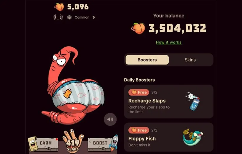 ایر دراپ Wormfare